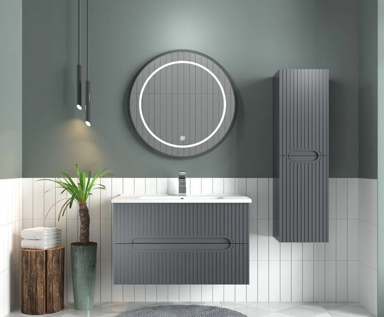 Banyo Dolabı